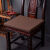德国品质中式正反椅子坐垫两用餐椅太师椅长条实木古典家具沙发垫 浅灰亚麻 38x43厚度2厘米