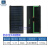 太阳能板光电电池发电面板12V电子光伏光能5V充电模块控制器电源 0.33W 5.5V 60mA 多晶硅 滴胶板 (