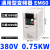 变频器EM60风机水泵单相220V三相电机380V重载E102变速调速 EM60-0.75KW-380V【EM60G0R7