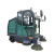 驾驶式扫地车工厂车间工业电动吸尘扫地机大型物业道路垃圾清扫车 1400型