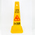 海斯迪克 塑料路锥方锥四方告示牌 雪糕筒路障警示柱交通设施 禁止停车 HKQL-32