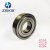 ZSKB两面带防尘盖的深沟球轴承材质好精度高转速高噪声低 61805-2Z