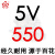 定制三角带ba型窄V传动带SPB5V4902360橡胶工业机器齿形皮带 百花 5V550