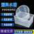 水槽圆形塑料方形实验试剂瓶托盘加厚大号容器透明塑料水槽试验盒 水槽圆形25*10CM