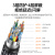 hdmi高清线4K数据连接机投屏加长Switch/PS/NS 【HDMI2.0高清线】工程款（棉网1 10米