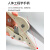 线槽剪刀pvc塑料剪电工专用工具手持切割机角度线槽钳工具切断器 剪刀100把 供应价