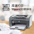 惠普P11061108136w黑白激光打印机家用学生作业打印 单功能快速 M17w  电脑+无线 单打印 官方标配
