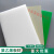 澳颜莱耐磨PE板材加工定做超高分子量聚乙烯板UHMWPE塑料板 绿色