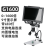 G1600视频显微镜7寸屏升降支架G1600迷你显微镜0~1600X充电便捷式 9寸屏G1600+辅助灯/带充电电池9