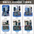 51单片机开发板学习实验板A6双核芯STC8A8K64芯片STM8S105套件diy A6标配(送仿真器)+ARM核心板