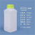铸固 加厚塑料方瓶 样品瓶化工试剂瓶 存储分装包装瓶  500ML半透明（含绿盖铝箔垫） 