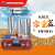 谷物小麦玉米机械容重器衡器HGT-1000型华昌容重测量仪器 上海东方机械玉米 单用-HGT-1000