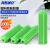 海斯迪克 HKW-213 塑料膨胀胶塞 飞机型胶粒螺丝管涨塞绿色胶粒墙塞锚栓 M6(1000个/包)