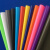 探途乐 厂家直供 PVC夹网布 单色夹网布 彩条夹网布 2000米起批 支持定制