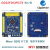 兆易创新GD32F303RCT6开发板核心板小板 兼容STM32F103RCT6 4.3寸SPI接口电容屏