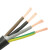 戴丹电线电缆RVV4X4平方圆护套软线国标四芯电源线空调线零剪 35米