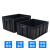 周转箱黑色整理收纳箱塑料物料盒pp塑胶箱零件盒无盖 31号(585*405*180)