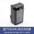 相机NPBN1BN原装电池W320 TX20 W810 W610 WX9 T99 国产专用充电器
