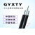 GYXTY-4B1.3单模光纤中心束管式双钢丝6/8/12芯室外架空通信光缆 GYXTY-6芯