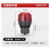防爆信号灯指示灯AC220VDC24V金属塑料蜂鸣器8030 DC2436V红色塑料蜂鸣器