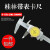 桂林带表卡尺山字牌0-150-200-300精度0.02 0.01双向防震 0-150mm*0.01