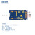 【当天发货】Micro SD卡模块 TF卡读写卡器 SPI接口 带电平转换芯片 Micro SD卡模块