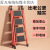 可折叠梯子工程梯 梯子折叠梯加厚多功能楼梯伸缩室内 加厚红色碳钢三步梯