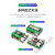 树莓派5 PCIE M.2 NVMe SSD固态硬盘扩展板HAT  M.2固态硬盘接口 PCIe(B款)中级套件-Pi5 4G