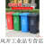 240L户外垃圾桶大容量商用带盖100l大号大码分类挂车物业小区环卫 100L加厚桶分类(红色)