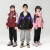 雪中飞儿童套装2024春季新款男女童帅气保暖洋气时尚外套运动儿童三件套 红灰灰组合 110