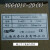 上海亚泰仪表温控器NG6000-2温控NG-6401V-3(N)NG-6401-2(N) 侧面型号NG-6401V-2D(N)K400度
