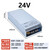 HKNARSP-500/1000/1500/3000W大功率直流PFC开关电源24V48V变压器 RSP-1500-24  /24V带PFC 