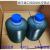 ALA-07-00罐装油脂油包CNC加工机床润滑脂 宝腾BAOTN泵专用脂 原装ALA-07-00*6PC