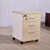 有棱有角 活动柜文件柜木质办公柜桌下柜移动矮柜三抽资料柜HDG-2301