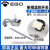EGO温控器可调温度0-500度开水器炸炉扒炉旋钮温控器 110度/带螺丝55.13022.0107