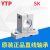 阙芊进口YTP轴承立式光轴支架 SH8 10 12 13 16 20 25 30 40 50 60 立式支架均有现货量大优惠 其他