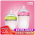 可么多么（como tomo）新生婴儿防胀气硅胶奶瓶防胀气母乳奶瓶防摔仿母乳原装进口 150ML+250ML套装（自带1滴+2滴奶嘴）