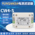 YUNSANDA直流电源滤波器12v车载抗干扰滤波器24v48vCW4-6A-S(002) CW4L2-10A-S002直流双级