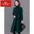 俞兆林（YUZHAOLIN）羊绒大衣100%女双面绒品牌2023年轻冬季双面呢羊绒大衣高端洋气中 墨绿色 S 85-105斤