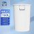 魅祥 大号圆桶塑料水桶加厚储水桶 酒店厨房工业环卫物业垃圾桶 发酵桶  160升不带盖(白色)