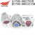 Y50X-1007TK2 Y50P-1009ZJ10 Y50A-1010ZK14连接器航空插头 10 14-