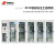 华泰（huatai）HT-GJG-RFID15安全工具柜RFID智能型一拖五 2000*800*450,1.5mm台