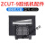 ZCUT-9醋酸胶布自动胶纸机支架剥离胶带裁切机铝箔胶带分离切割机 ZCUT-9 刀盒-400