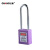 全盾 工业安全挂锁 LOTO上锁挂牌集体锁 钢制锁梁通开M-G76KA紫色