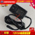 GVE冠宇达12V3A电源适配器GM39-120300-5A充电线36W变压器3000mA GM39扁线插墙式黑色12V3A直头