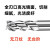 高光铝用小数点铣刀3刃平底铣刀清根铣刀端面铣刀加工中心数控刀 D2.2*6.6L*D4*50L