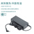 神舟战神K610D-I3 I5I7笔记本电源适配器优雅精盾19v4.74a  120w C款 19V 3.42A 接口5.5*2.5MM