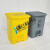 加厚医疗垃圾桶黄色大号脚踏收集桶诊所用废物脚踩污物桶 加强版30L灰色生活