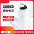 欧图卡（ 55UF小体积（5个装））CBB60电机洗衣机水泵启动电容450V单位：个