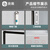 迪盾（DIDUN）JXF基业箱控制箱家用配电箱室内动力电表箱明装电气柜控制柜 常规款800*1000*200 